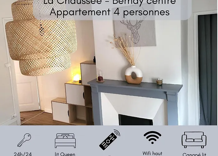 La Chaussee Берне